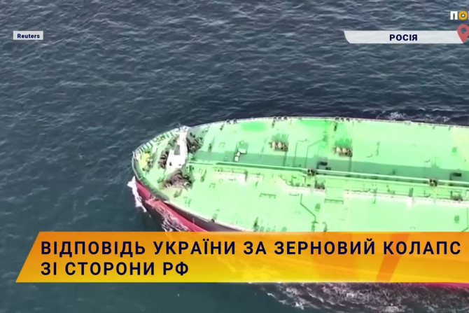 Новини України - 99db5ad4-081b-4488-99db-8c21fb7dfc67 - зображення